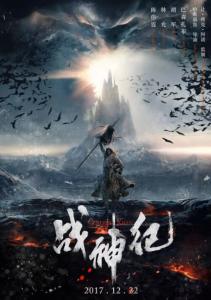上海建峰职业技术学院毕业证校长名字