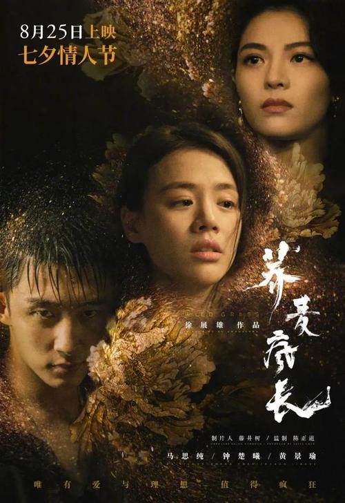 苹果美国id怎么改密码
